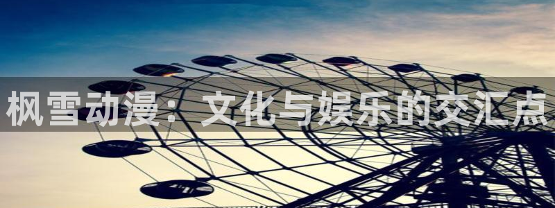 哈哩哈哩正版下载